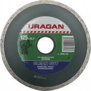 Диск отрезной алмазный URAGAN "CLEAN CUT" 22,2х125мм (сплошной, с водяным охлаждением)