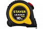 Рулетка Stayer LEADER (с автостопом в ударостойком обрезиненном корпусе,10м / 25мм