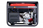 Генератор сварочный бензиновый FUBAG WS 230 DC ES